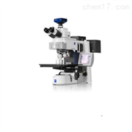 ZEISS 光學微光顯微鏡